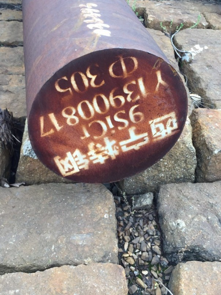 青川9CrSi工具钢