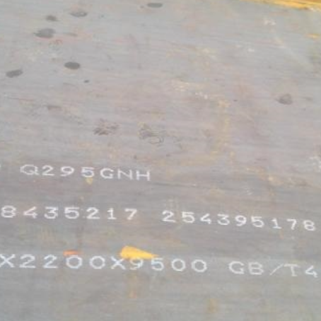 青川Q235NHB耐候板